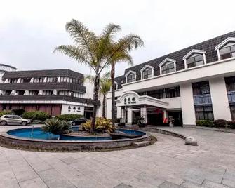 Wuzhou Hotel - Sanming - Edificio