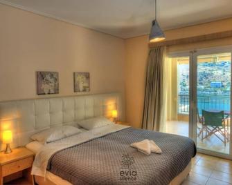 Evia Silence - Mpoufalo - Habitación