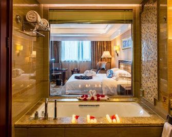 Arcadia International Hotel Nanjing - נאנז'ינג - חדר שינה