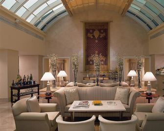 The Leela Palace Bengaluru - Bengaluru - Lounge