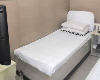 Warm Homestay - Harbin - Soveværelse