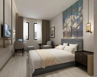 Magnotel Tianjin West of Huanghe Avenue Station - Tianjin - Bedroom