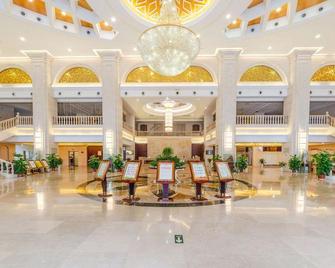 Jinduhui International Hotel (Guiyang Ouyanghai Plaza) - Chenzhou - Lobby