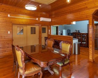 Kise A place to stay for large groups / Amami Kagoshima - Amami - Comedor