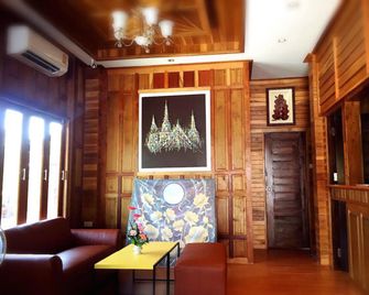 Khum Sai-Ngam Hotel & Resort - Songkhla