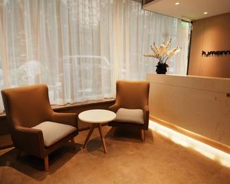 Home Inn Neo Shanghai North Bund Yangpu Bridge Longchang Road Metro Station - Shangai - Recepción