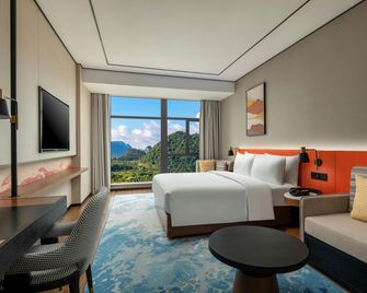 Hilton Garden Inn Xingyi Wanfenglin - Qianxinan - Bedroom
