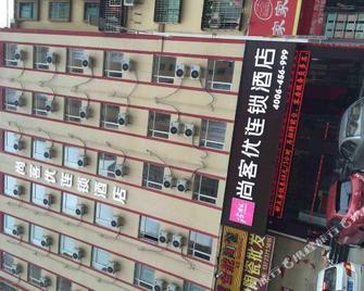 Thank Inn Chain Hotel Guangdong Shenzhen - Shenzhen - Edificio