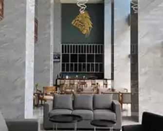 Horison Ultima Entrop Papua - Jayapura - Lobby
