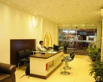 Hotel Sri Krishna Residency - Udupi - Rezeption