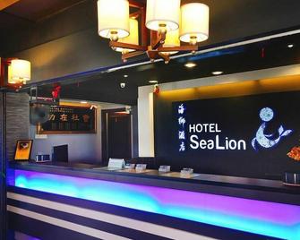 Sea Lion Hotel Pulau Ketam - Klang - Receptie