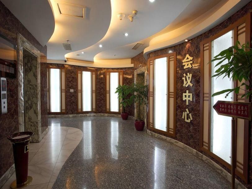 Zhejiang Railway Hotel - האנגג'ואו - לובי