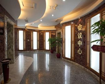 Zhejiang Railway Hotel - האנגג'ואו - לובי