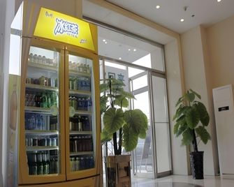 Greentree Inn Tianjin West Railway Station Stage Hotel - טיאנג'ין - לובי