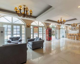 Oak Forest Hotel (Nanping Roman holiday World) - צ'ונגקינג - לובי