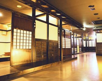 Hotel Yamabuki - Komagane