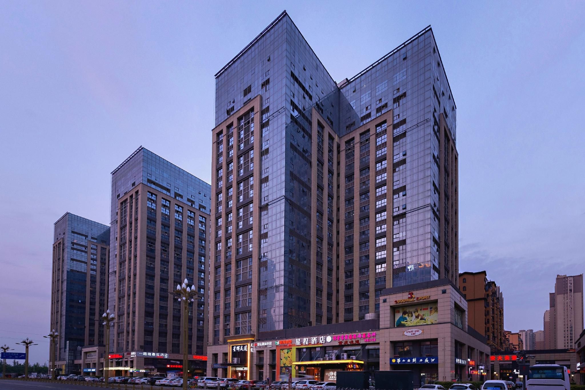 Starway Hotel Xi'an North Railway Station - Xi'an - Edificio