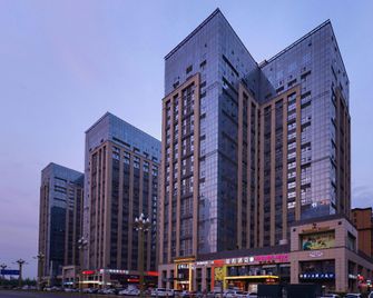 Starway Hotel Xi'an North Railway Station - Xi'an - Edificio