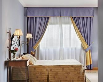 Hospedium Hotel Doña Mafalda de Castilla - Plasencia - Bedroom
