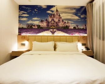 Hanting Premium Hotel Hangzhou West Lake Duanqiao - Hangzhou - Habitación