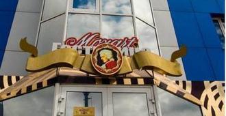 Mozart Hotel - Khabarovsk