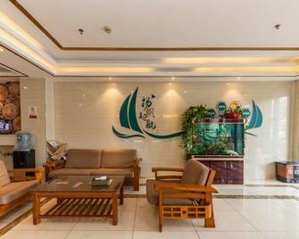Greentree Inn Zhengzhou Fangte Green Expo Park Shangdu Road - Женжоу - Лоббі