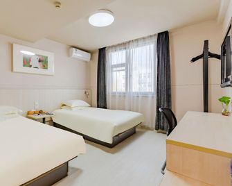 Jinjiang Inn Hefei Huizhou Avenue Hefei Technology University - Hợp Phì - Phòng ngủ