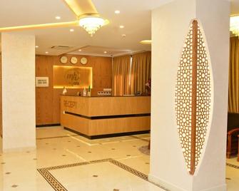 Mh Hotel - Oran - Recepce