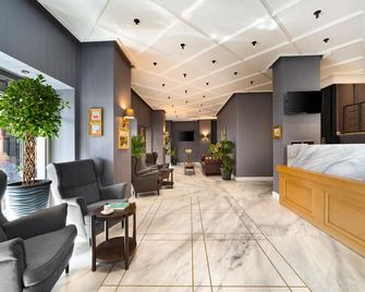 Union Hotel Plat Inn -Special Category - 伊斯坦堡 - 大廳