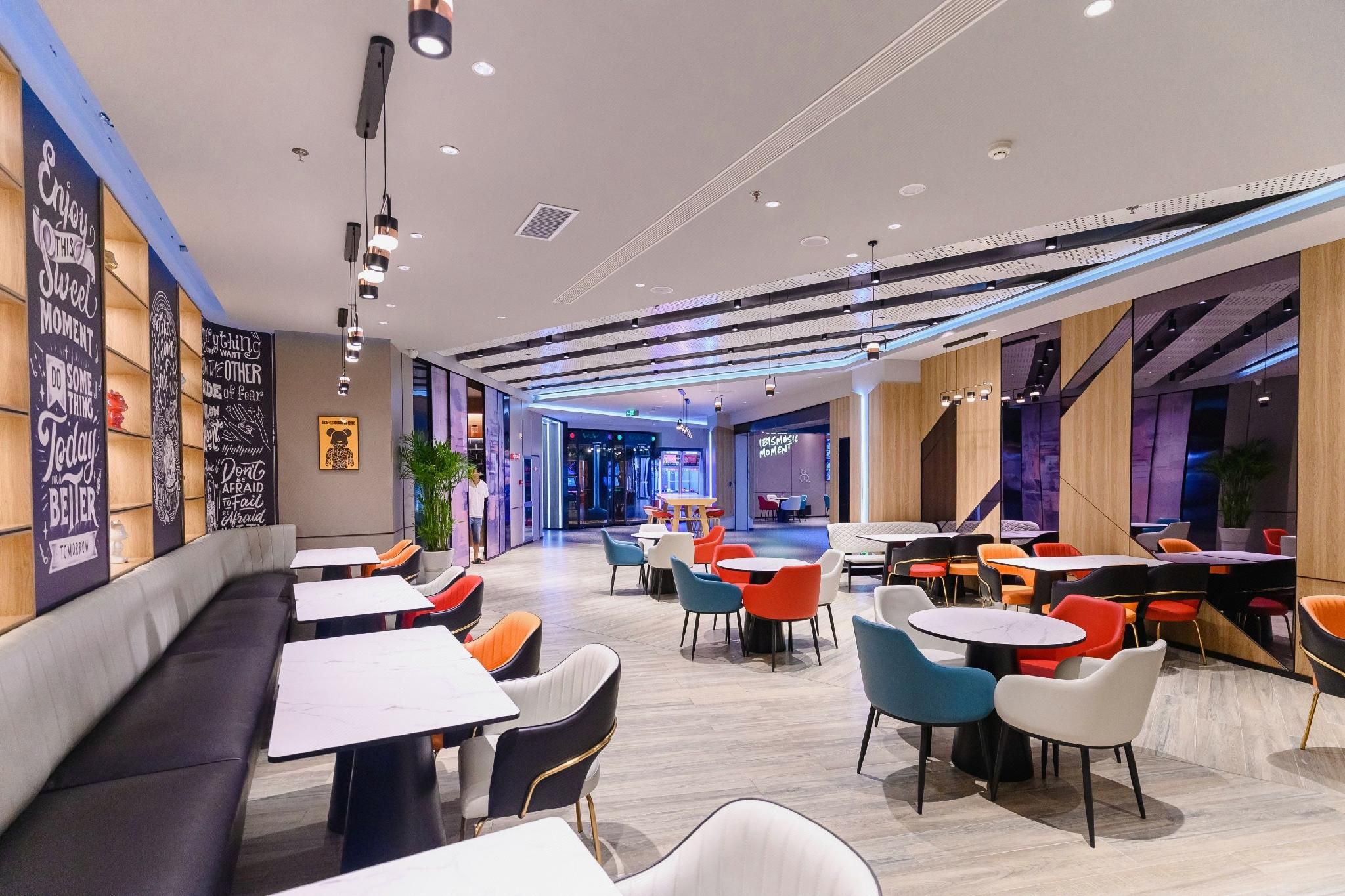 Ibis Baishan Wanda Plaza - بايشان - مطعم