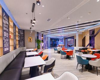 Ibis Baishan Wanda Plaza - بايشان - مطعم