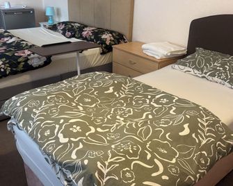 Komegloba Exquisite room - Mánchester