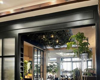 One Stop Hotel Aizawl - Aizawl - Lobby