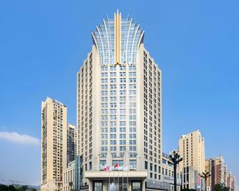Celebrity City Hotel Yibin - Yibin - Building