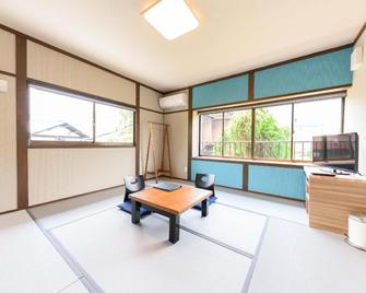 Yufuin Iyotomi - Yufu - Dining room