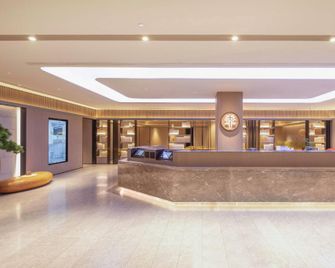 Ji Hotel Lianyungang Yinzhou Road - Lianyungang - Lobby