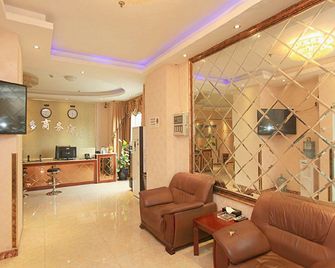 Chongqing Vikeduo Business Hotel (Banan Huaxi University of Technology) - Chongqing - Lobby