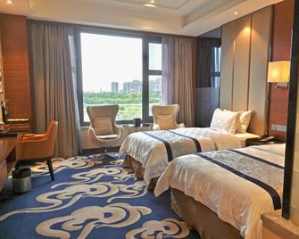 Hanswishi Hotel Weifang - Вейфан - Спальня