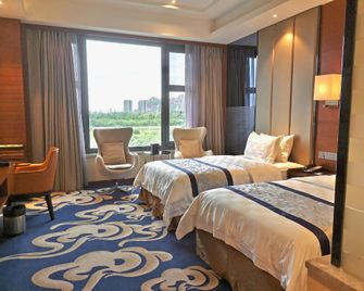 Hanswishi Hotel Weifang - Weifang - Soverom