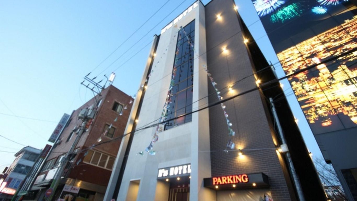 昌原第 25 號會議中心飯店