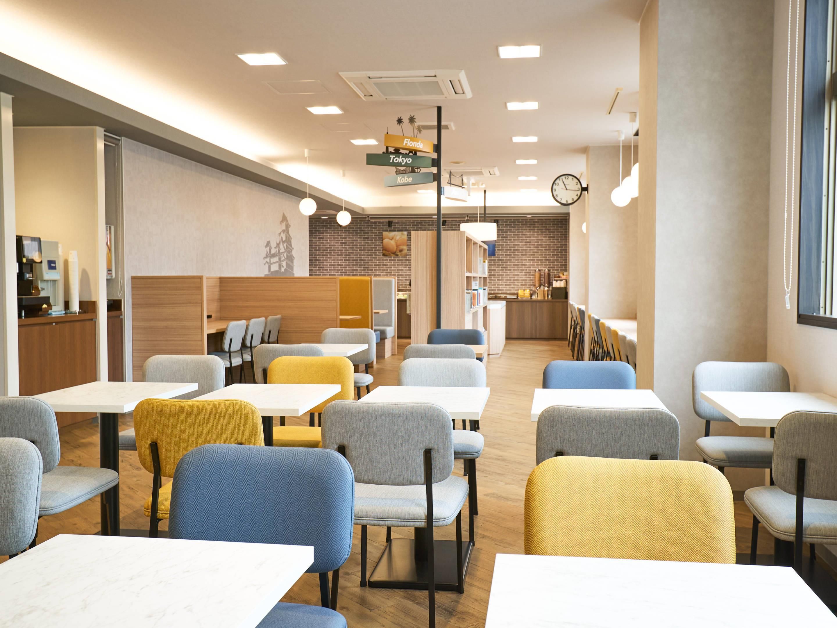 Comfort Hotel Himeji - Himeji - Restaurant