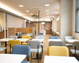 Comfort Hotel Himeji - Himeji - Restaurant