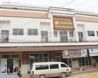 Hom Pho Gusethouse - Huay Xai - Building