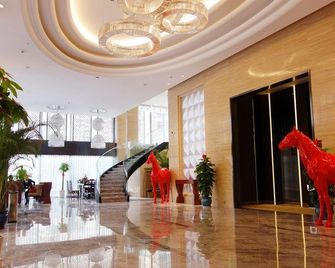 Shanghai Manhattan Hotel Minhang - Shangai - Lobby