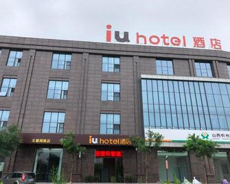 Iu Hotels Xinzhou Bus Terminal - Xinzhou - Building