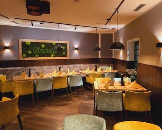 Hotel & Restaurant Elbschetal - Wetter - Restaurant