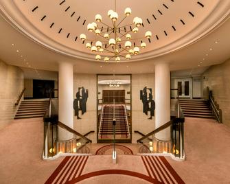 London Hilton on Park Lane - לונדון - לובי