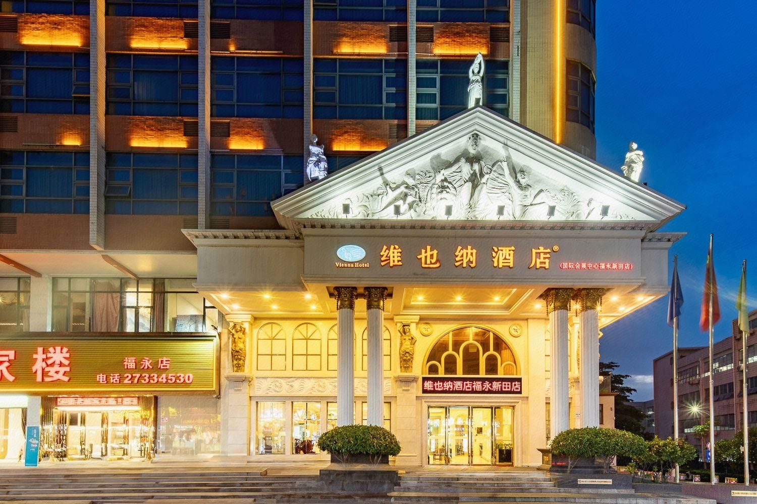 Vienna Hotel Shenzhen Xintian - שנג'ן - בניין