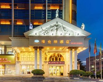 Vienna Hotel Shenzhen Xintian - Shenzhen - Edifici
