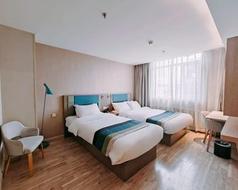 Home Inn Business Hotel (Benxi Railway Station Branch) - Benxi - Habitación